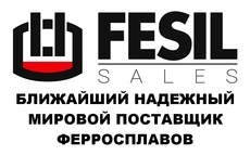 Ферросілікомагній ФСМг