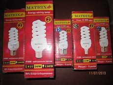 Лампи економки від 4 грн.