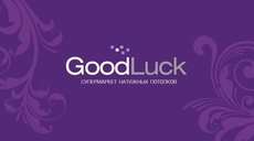 Натяжні стелі