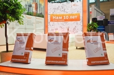 Цемент ПЦ400 і ПЦ500 з доставкою по Харкову і області.