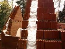 Ізоляція пінополіуретаном.