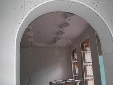 Роботи з монтажу гіпсокартону будь-якої складності - разноур