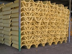 Шкаралупа базальтова