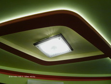 Кваліфікований електрик в Донецьку.