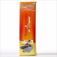 Плівкові підлоги Calorique - знижка 10%