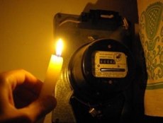 Електрик аварійний виклик, терміновий ремонт. Донецьк.