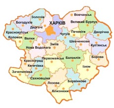 Буріння свердловин. Харківський регіон .