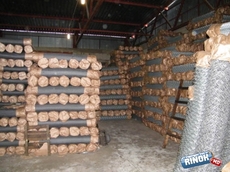 Сітка рабица.