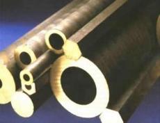 Бронзовий прокат