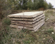 Продам плити дорожні 3х2 б / у