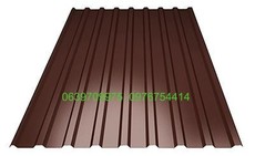 Профнастил покрівельний / несучий Н-57*890*960