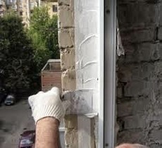 Герметизація вікон