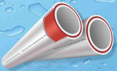 Труба ППР Fiber (композитна) PN20 d20-125 мм