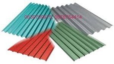 Продам профільований лист ПС-20