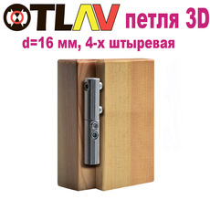 Дверні петлі Д = 16 мм Отлав (Італія)