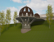 Будівництво купольних будівель для комерції