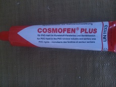 Cosmofen PLUS HV прозорий (60 грн / шт)