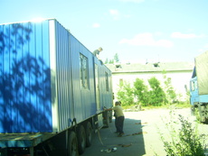 Модулі для армії