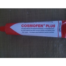 Cosmofen PLUS HV прозорий (60 грн / шт)