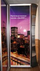 Фотодрук на меблях від виробника.