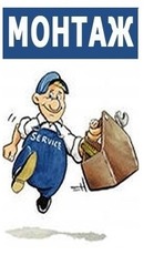 Монтажник ПВХ конструкцій - монтаж, замір