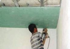 Монтаж гіпсокартону в Києві