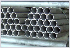 Виробляємо труби оцинковані