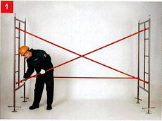 Ліси будівельні рамні