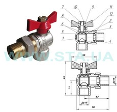Кутові кульові крани радіаторів Ду15 мм латунні