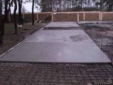 Бетонування