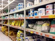 Будівельний магазин в Дніпропетровську.