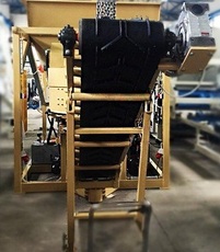 Спеціальний міні завод для виробництва холодного асфальту.