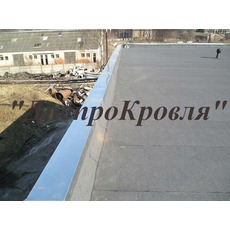Ремонт даху, покрівельні роботи в Дніпропетровську