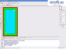 Вікно "КВЕ Еліт-Оптіма" 1 створчатое