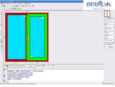 Вікно "КВЕ Еліт-Оптіма" 2 створчатое