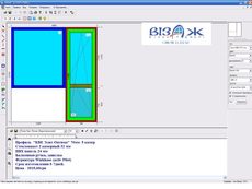 Балконний блок "КВЕ Еліт-Оптіма"