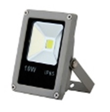 Прожектор 10Вт світлодіодний ультра стандарт