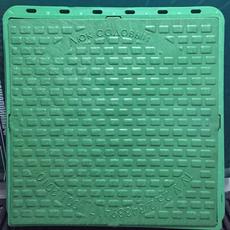 Люк пластиковий квадратний 680 * 680