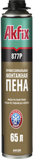 Монтажна піна Akfix Pro 65L Winter