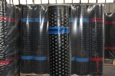 Євроруберойд, ціна євроруберойд, стеклоизол, бітум м-5, біту