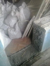 Алмазна різка бетону