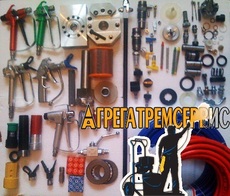 Фарбувальне обладнання - компанія " Graco, Sinaer, Вагнер, Б