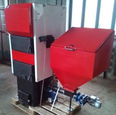 Твердопаливні котли Haizkessel, Thermohab (BRS-BSM).