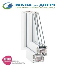 Пластикові вікна і двері Rehau. Краща ціна в регіоні.