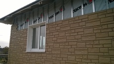 Утеплення фасадів