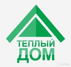 Якісні пиломатеріали з доставкою.
