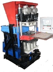 Вібропрессовальное виробництво