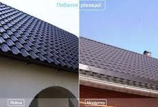 Дах з металопрофілю