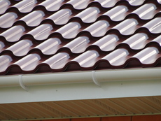 Купити металочерепицю київ