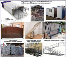 Пропонуємо довготривалу співпрацю для будівельних фірм.